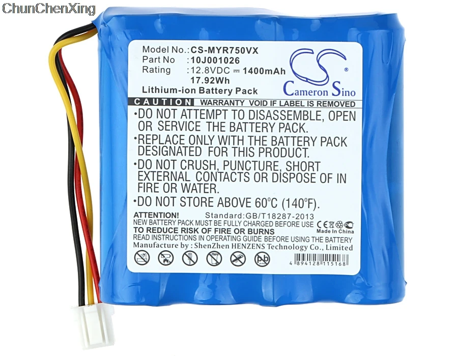 Cameron Sino 1400mAh Battery 10J001026 for Moneual RYDIS R750