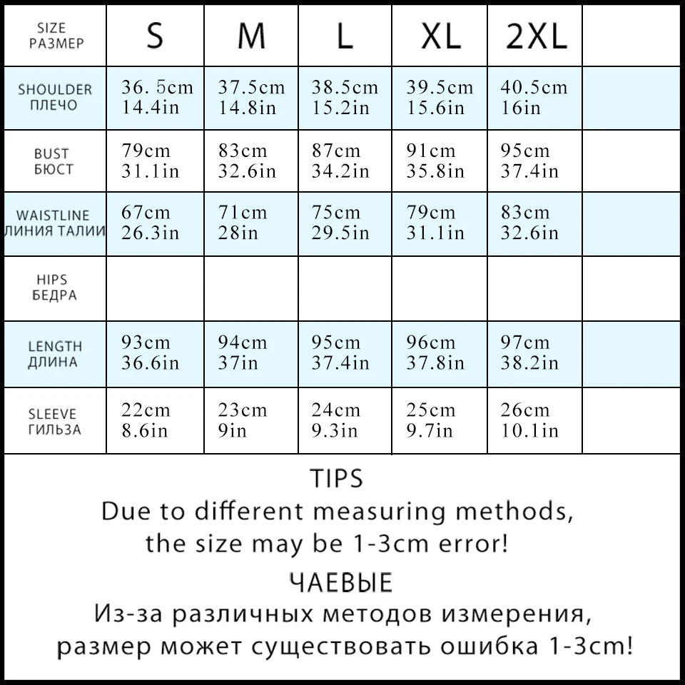 20180519_185218_100