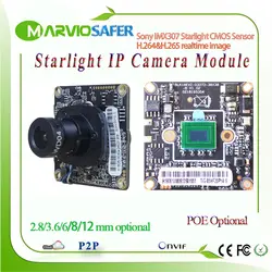 H.265/H.264 1080 P FULL HD 2MP Starlight красочные Ночное видение CCTV IP модуль камеры для системы sony IMX307 доска аудио камера сигнализации