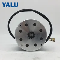 YALU MY1020 500W-1000W High Speed E Scooter toy car motor UNITEMOTOR Ebike Electric Bicycle DC Motor without foot 6