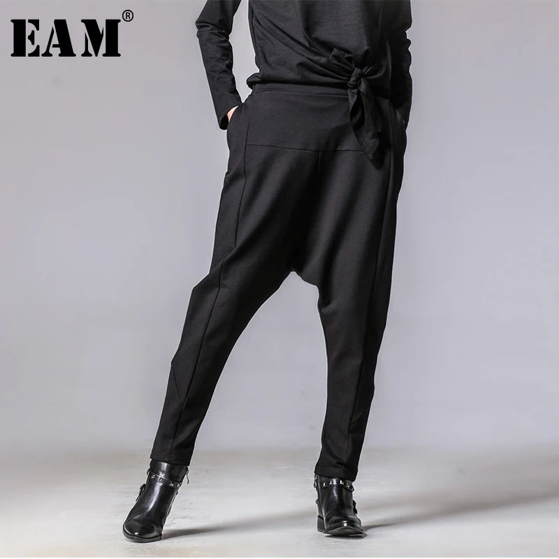 

[EAM] 2019 New Spring Autumn High Elastic Waist Loose Spliced Simple Harem Pants Women Trousers Fashion Tide All-match JY917