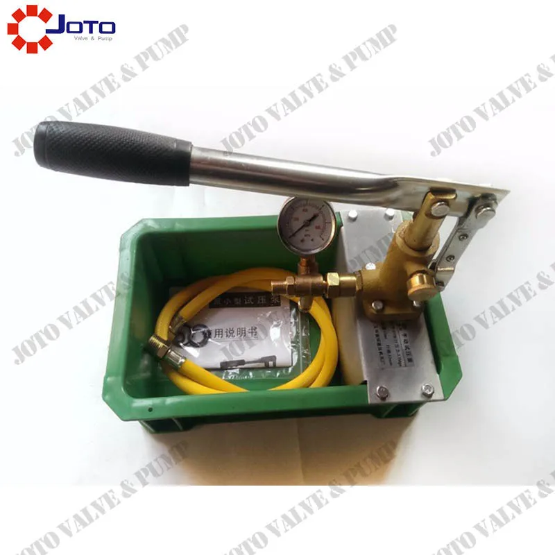 Pipe test coupons