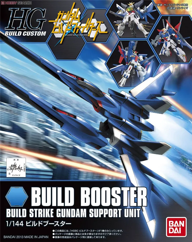 

Bandai Gundam HGBC 1/144 Build Custom Build Booster Weapon bag Assemble Model Kits Anime Action Figures Toys for children Gift