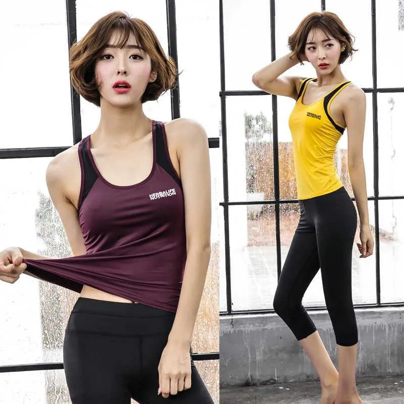 

HERBALIFE Sports vest professional tightness training Yoga running jacket fitness fast dry clothes
