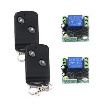 

Super Mini DC 12V 10A 433.92M 1CH RF Wireless remote control Relay Switch PT2262 Fixed code with Case SKU: 5419