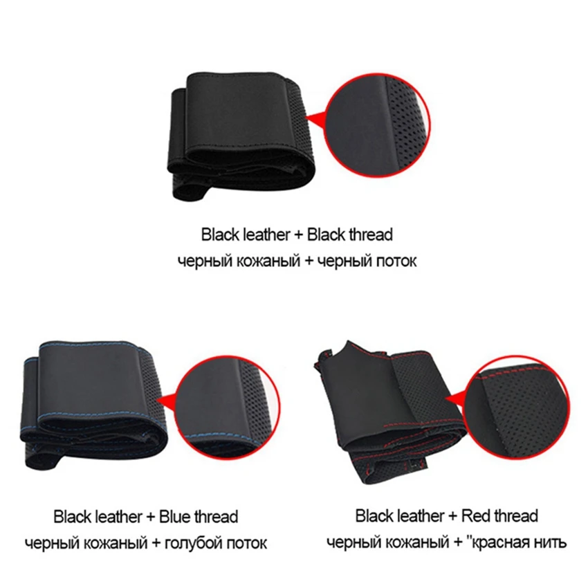 Ручная сшитая искусственная кожа черная крышка рулевого колеса автомобиля для Lada Vesta Xray