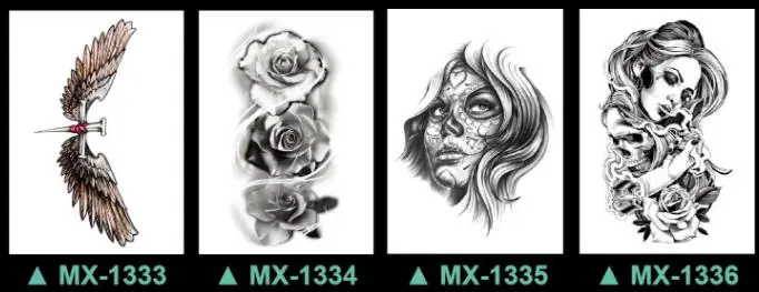 36020190319205436851