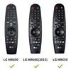 Sikai patente silicona para LG Smart TV AN-MR600 control remoto para LG AN-MR650 para LG OLED TV magia voz remoto mate ► Foto 3/6