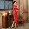 Red Chinese Bride Wedding Party Qipao Dress Sexy Women Satin Short Sleeve Cheongsam Dragon Phoenix Vestidos S M L XL XXL ► Photo 2/6