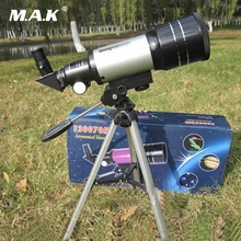 Professional Astronomical Monocular Telescope F30070M Silver with Tripod Barlow Lens Eyepiece Moon Filter For Astronomic Space