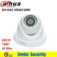 HAC-HDW1100S   