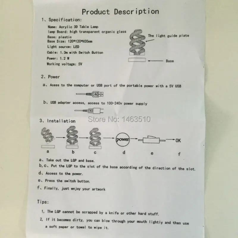 aeProduct.getSubject()
