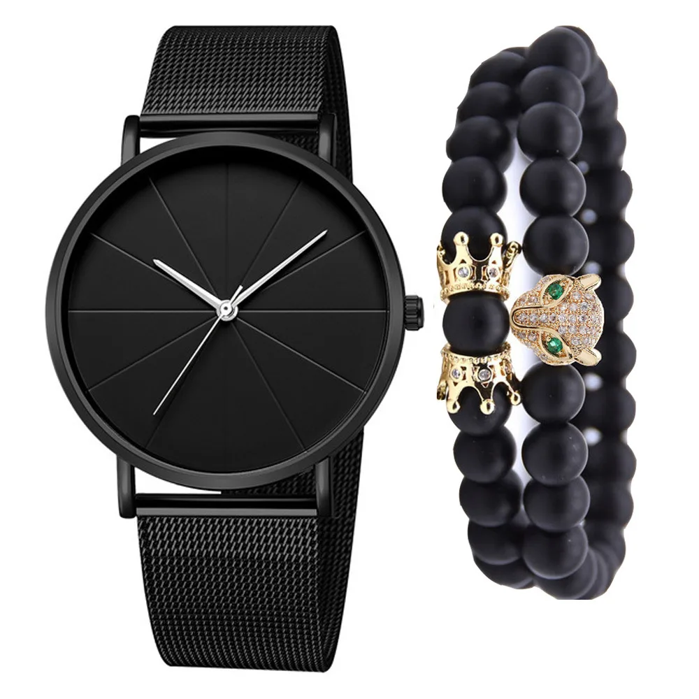 

Men's simple leisure net with quartz watch + black stone Buddha watch set-3pcs/set