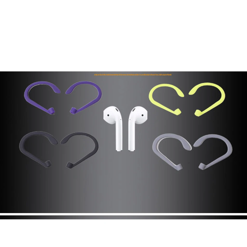 1 Pair Silicone Sports Earphone Anti-lost Ear Hook Holder for Apple AirPods iPhone 7 8 X Earpods Strap