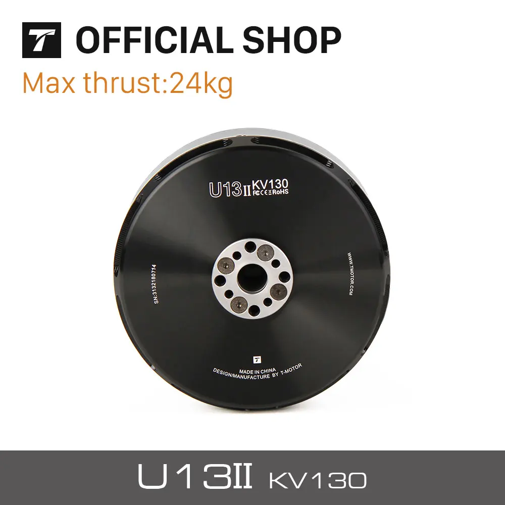 T-MOTOR U13 II KV65 KV130 Радиоуправляемый мотор с большим упорным бесщеточным двигателем