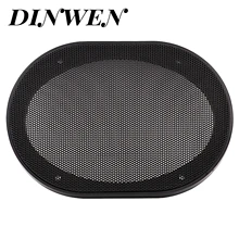 2 шт. защитная решетка крышка " x 7" ABS пластиковая стальная сетка гриль Пылезащитная Крышка декоративный круг для автомобильное аудио, сабвуфер динамик