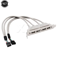 

4 Port USB 2.0 to 9 Pin MainBoard Header Bracket Extension Cable for Computer Rear Panel Bracket 9Pin HOT SALE Adapter newest