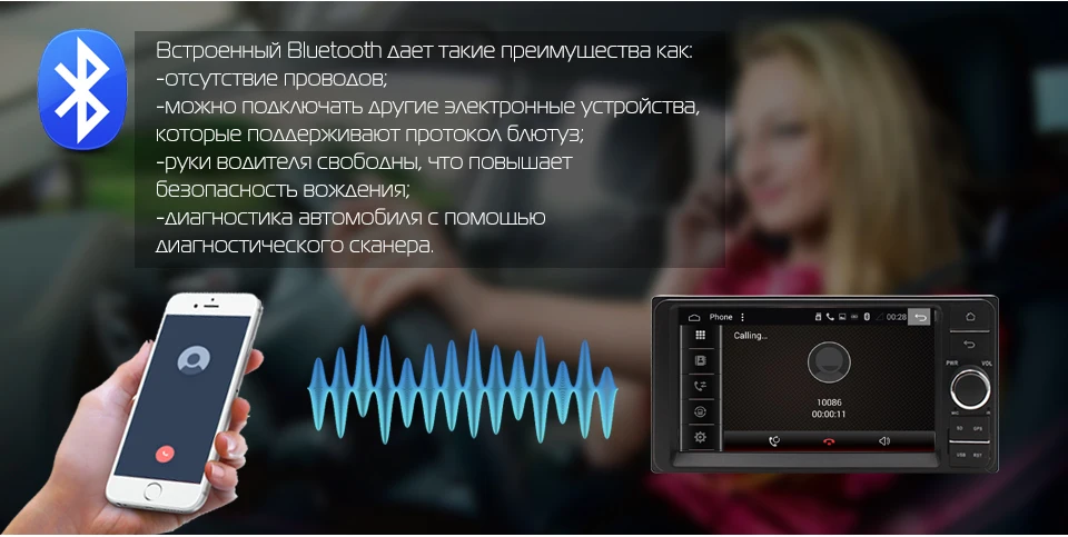 Discount MARUBOX 701DT3 Car Multimedia Player for Toyota Universal 2DIN ,Quad Core,Android 8 ,2GB RAM, 32GB,GPS,Radio,Bluetooth,NO DVD 2