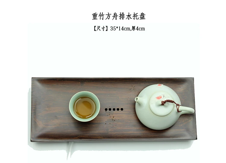 Квадратный поднос кунг-фу чай аксессуары тяжелый бамбуковый поднос Натуральный Бамбуковый блюдце-поддон чайный сервиз