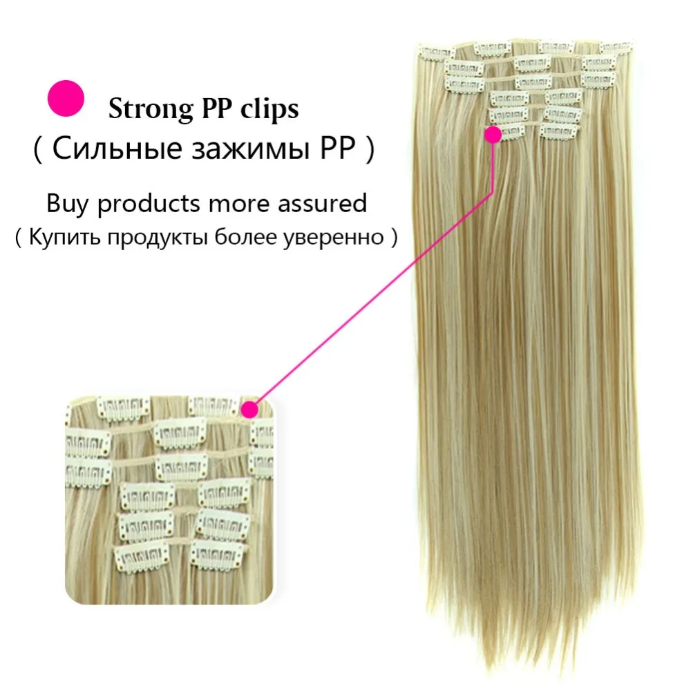 Deyngs 16clips/piece Long Straight Natural Fake Hair Synthetic Hair Extention 24inch Clip In Women Hair Pieces High Temperature Deyngs 16clips/piece Long Straight Natural Fake Hair Synthetic Hair Extention 24inch Clip In Women Hair Pieces High Temperature