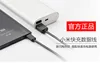 Original Xiaomi micro usb short cable  charging sync Data Cable for mi powerbank power bank cables black microusb cabel Redmi ► Photo 3/6