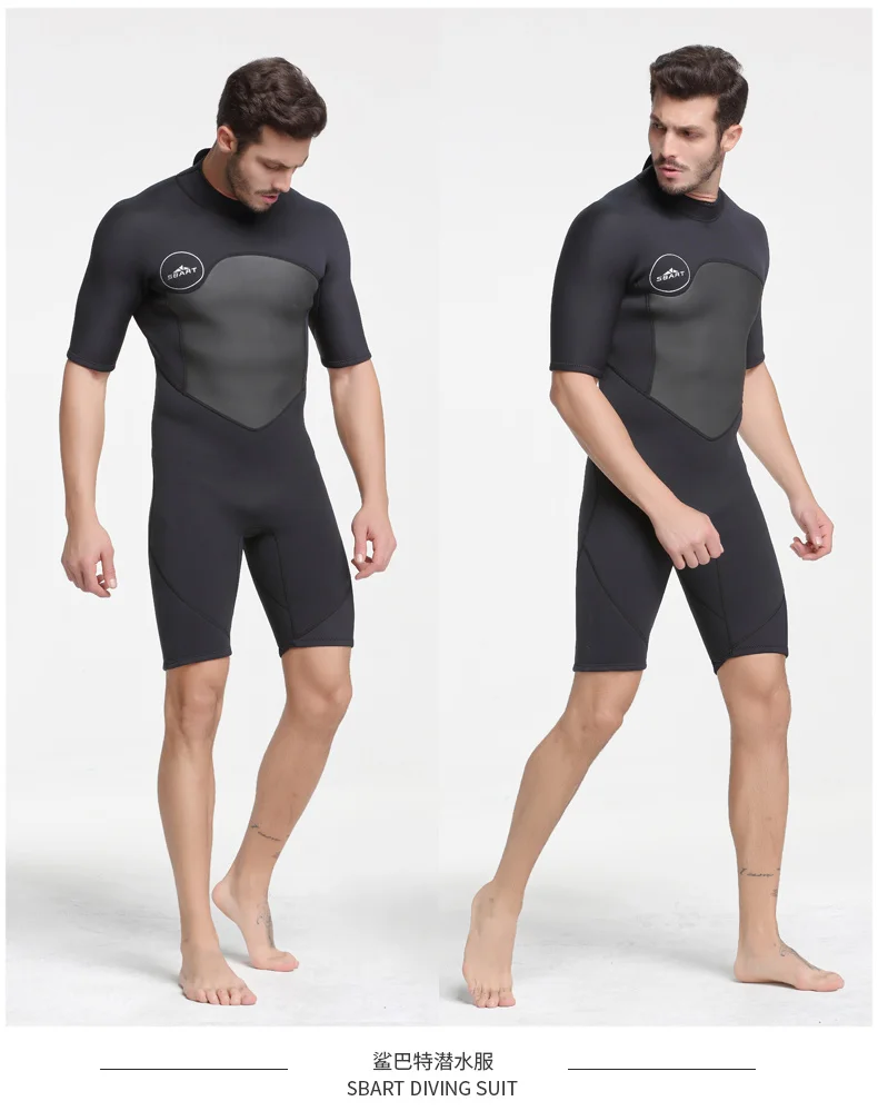 SBART 2MM Short Sleeve Neoprene Wetsuit Men Warm Winter Swimming Scuba Diving Suit Triathlon Wetsuit for Surfing Snorkeling N