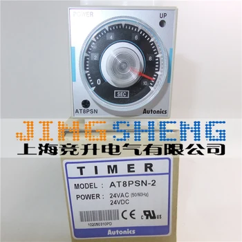 

AT8PSN-2 100% New & Original Off-delay Operation Timer