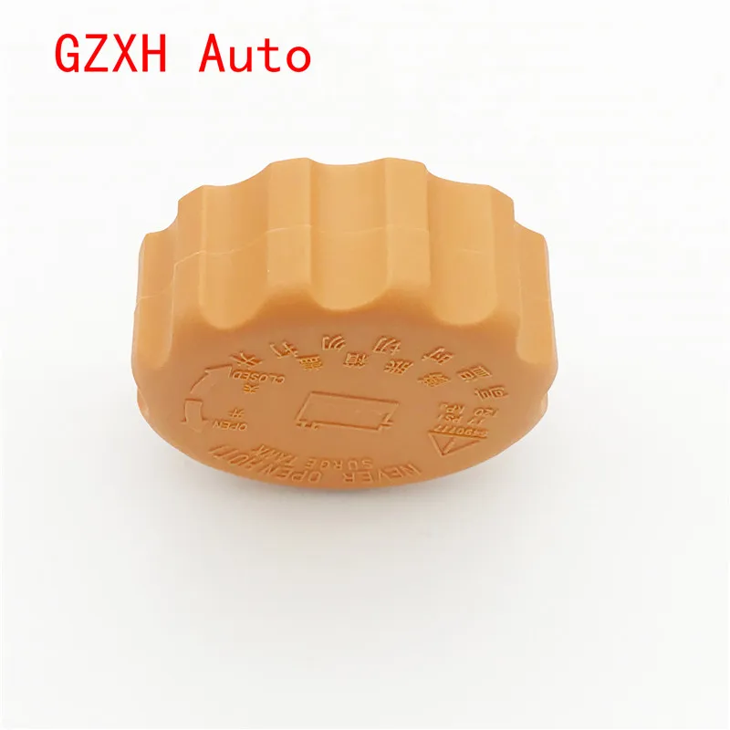 Original Radiator Expansion Water Tank Cap For Chevrolet Aveo Optra Nubira Lanos Pontiac G3 96420303 96536649 90500006