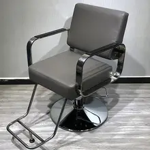 Парикмахерский салон-Парикмахерская парикмахерское кресло для стрижки может быть поднято и вращаться на осень