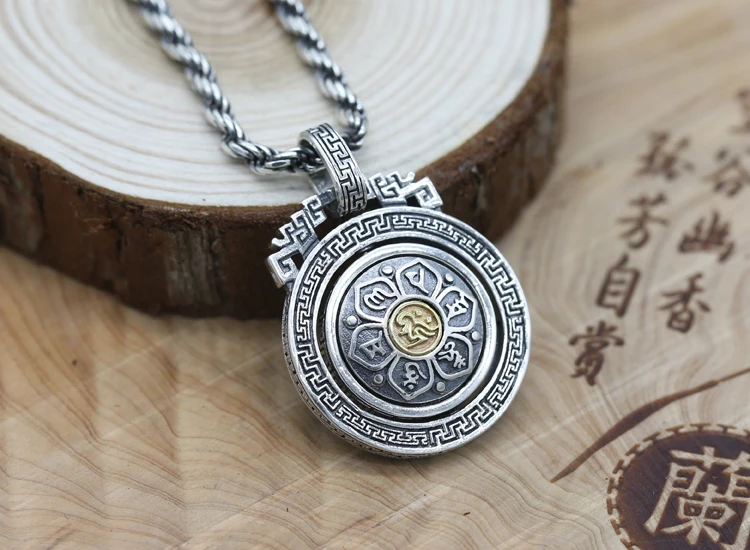 silver-pendant0302c