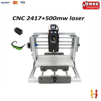 

2417 mini CNC machine 500mw laser engraver diy cnc milling router with GRBL control