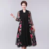 Veste brodée pour femmes, Cardigan d'été, de Style National, robuste, châle Long et moyen, grande taille S-5XL ► Photo 3/6