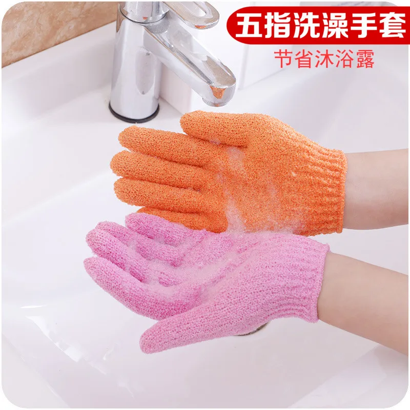 

Bath Wipe Magic Towel Gloves Back Strong Color Candy Bubbling Sponge Body Brush For Cellulite Massage Shower Scrub