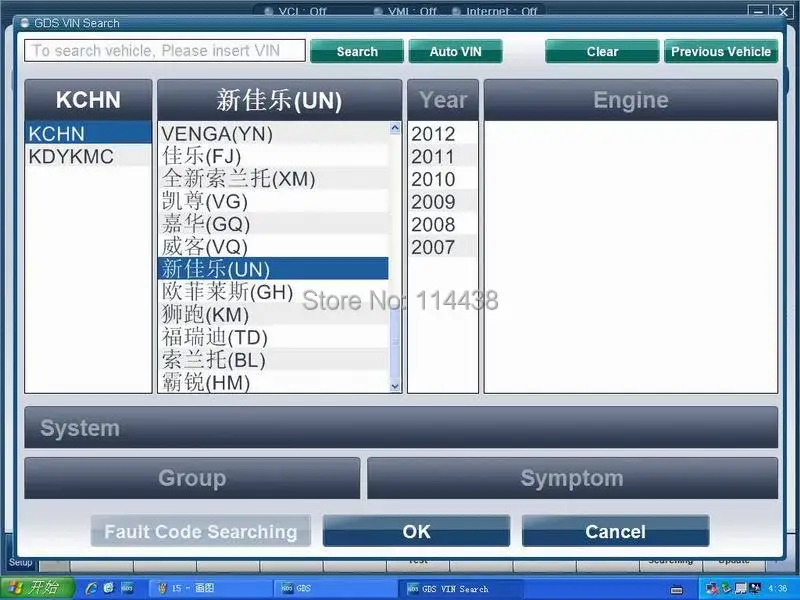 Новейшие Азии GDS VCI Программы для компьютера b-h-02-11 и b-k-02-11 может Тесты до год автомобилей Профессиональный диагностический VCI с X220 планшет