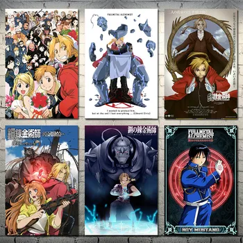

Fullmetal Alchemist Hot Anime Art Silk Canvas Poster 13x20 24x36inch Wall Pictures-001