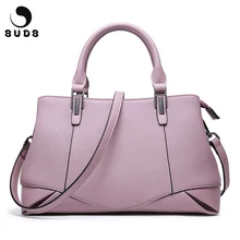 SUDS Брендовая женская сумка из натуральной кожи, сумки через плечо, дизайнерские высококачественные женские сумки из коровьей кожи, сумка на плечо