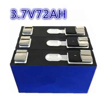 

3pcs 3.7v Lithium Polymer Battery 3.7v 72Ah High Drain 350A Discharge Battery for DIY 12v 24v 36v Electric Car Power Tools