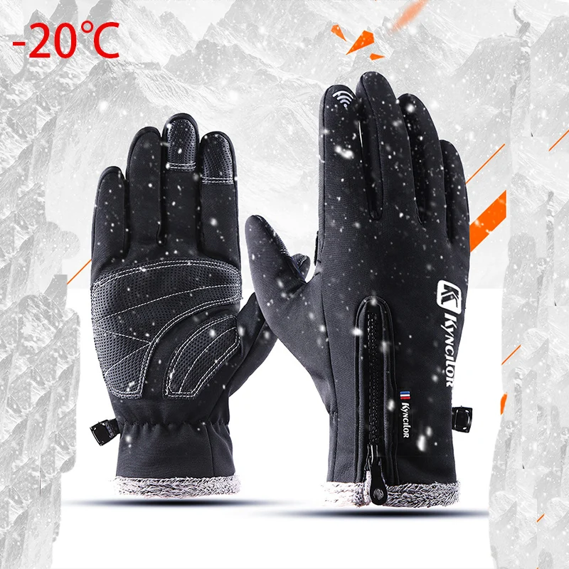 

Cycling Gloves Mittens Warm Full Finger Touch Screen Winter Mtb Road Bike Gloves Motorcycle Bicycle Windproof Zipper Man Glove