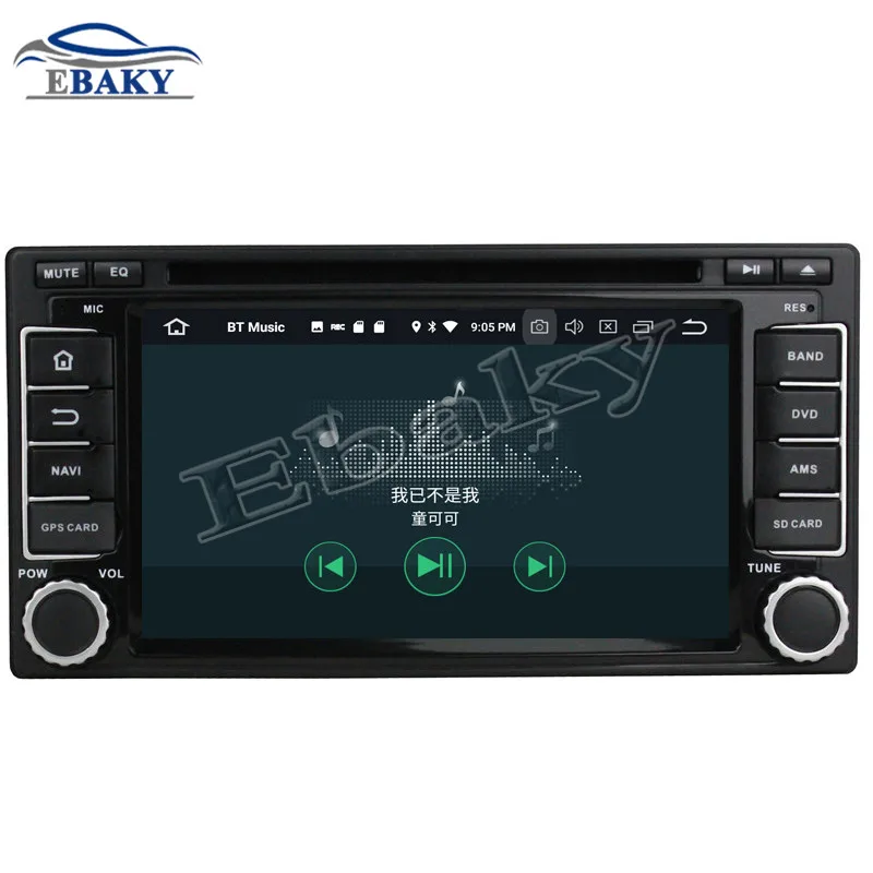 Flash Deal NaviTopia 6.2inch 4GB RAM 64GB ROM Octa Core Android 8.0 Car DVD Radio For Subaru Forester/Impreza 2008 2009 2010 2011 GPS/wifi 20
