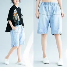 L-6XL, новые дырочки, женские джинсовые брюки с эластичной резинкой на талии, штаны до колена, свободные джинсы, модные уличные шаровары