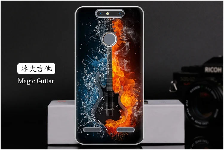  Magic Guitar
