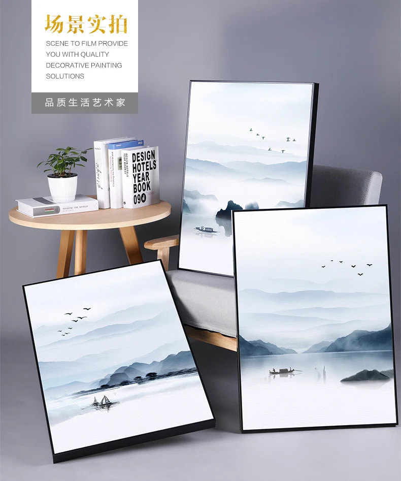 Китайский Стиль Sea n Горный пейзаж холст картина, печатный плакат простой декор настенные картины для Гостиная Спальня проход