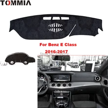 TOMMIA приборная панель Крышка приборной панели коврик для автомобиля солнцезащитный козырек анти-УФ приборная панель для автомобиля коврик для Mercedes Benz E класс