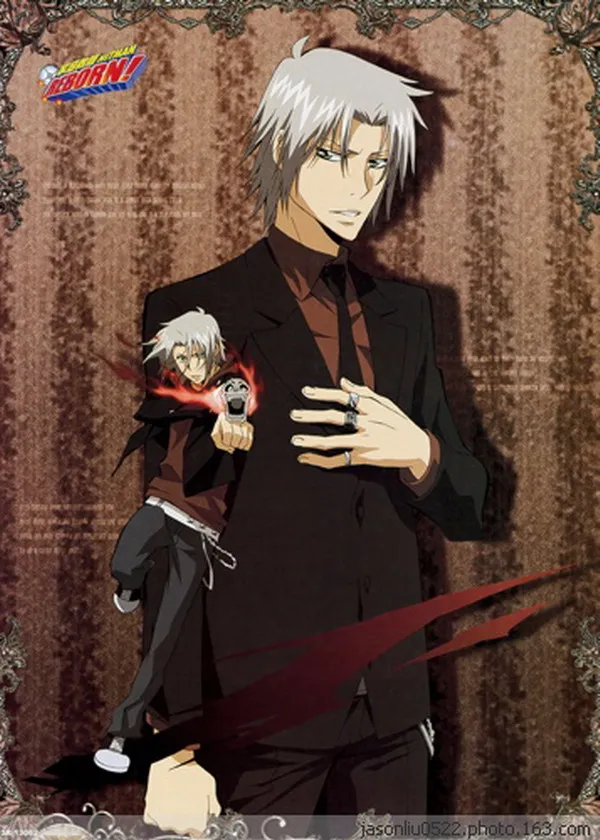 Hayato Vampiress