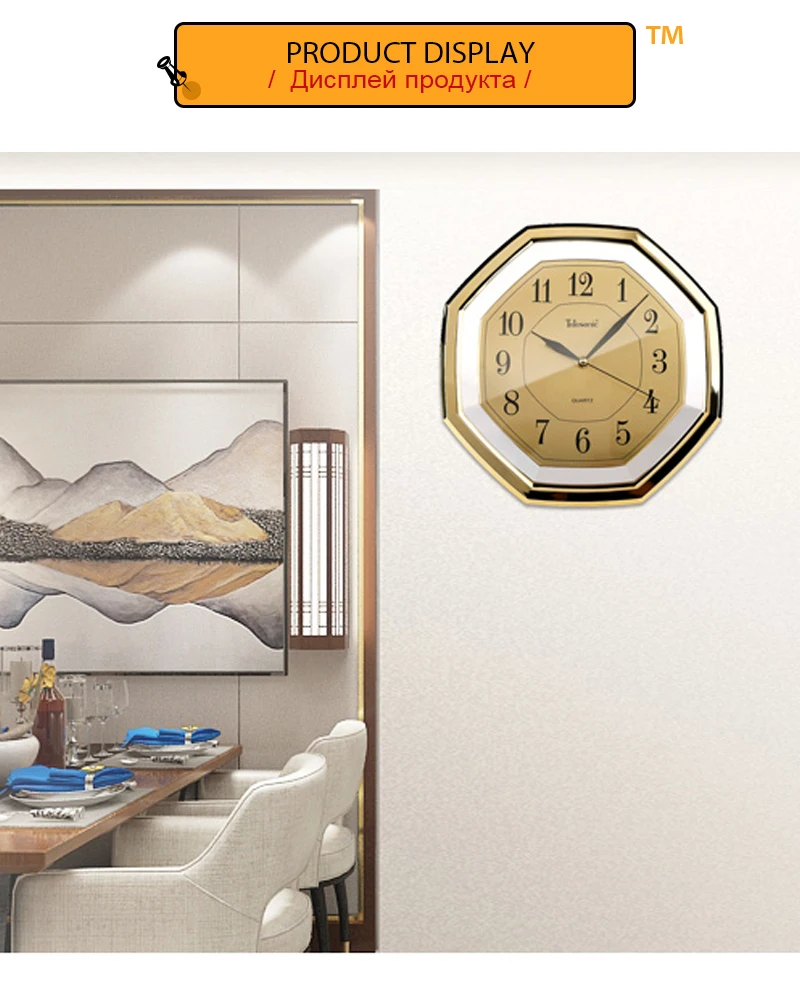relojes de pared1 (6)