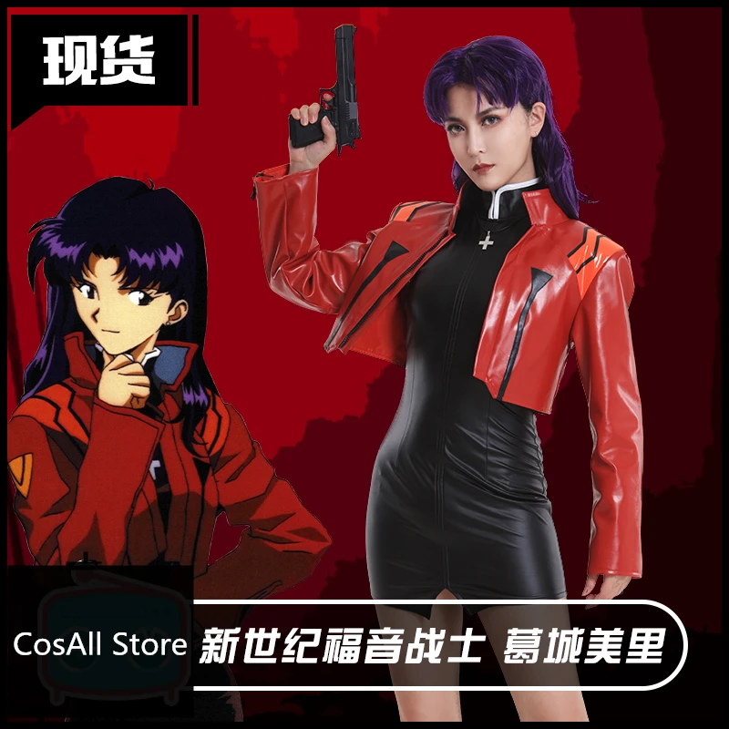 

NEON GENESIS EVANGELION EVA Katsuragi Misato Cosplay Costume jacket sexy dress