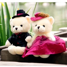 Свадебное платье мишки пара плюш около 25 см кукла свадебное оформление автомобиля подарок w2747