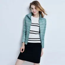 Новые легкие Подпушка куртка Для женщин короткий стенд воротник зима плюс Размеры Для женщин куртка мод белая утка Подпушка верхняя одежда yp0880