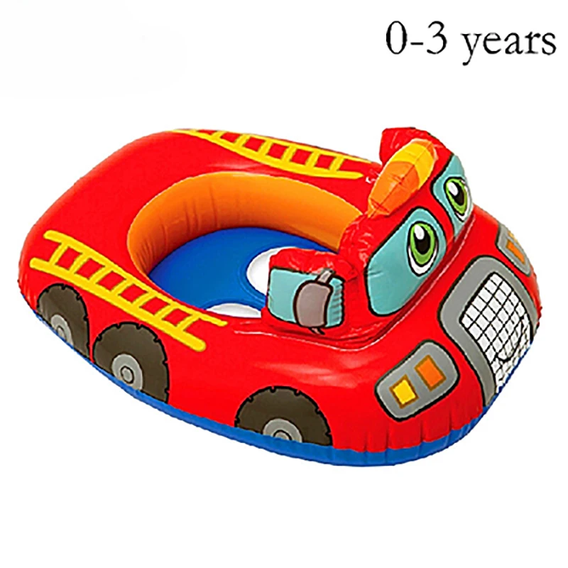 baby car pool float