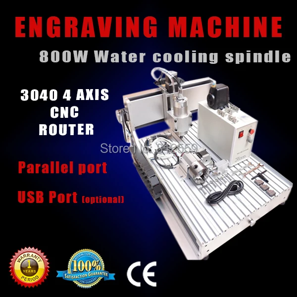 

Pantograph cnc engraving machine cnc router cnc cutting machine